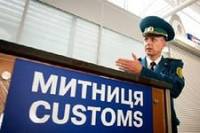 Украина ужесточает правила въезда на территорию страны для россиян
